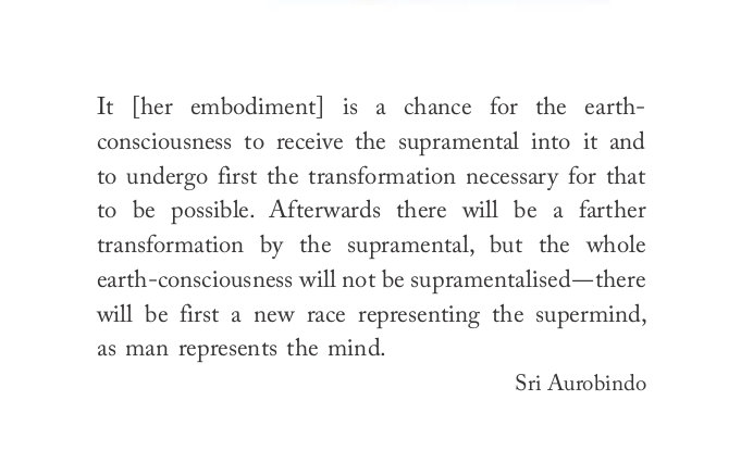 Darshan Message of 21 February 2014