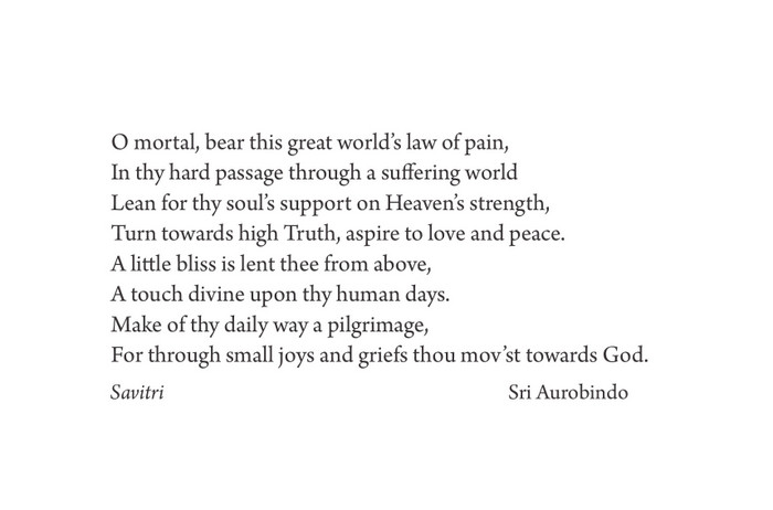 Darshan Message of 5 December 2015