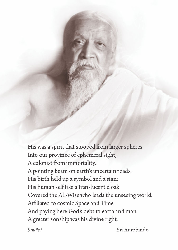 Darshan Message of 15 August 2015