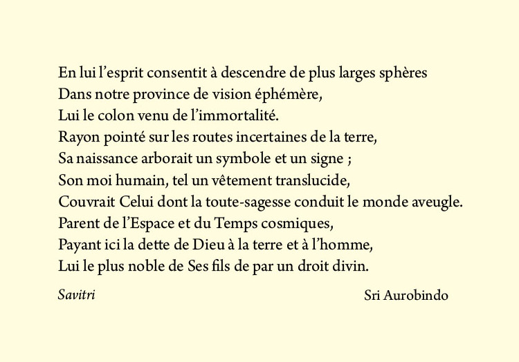 Darshan Message of 15 August 2015