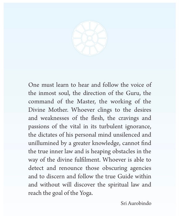 Darshan Message of 17 November 2015