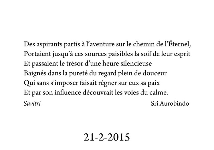 Darshan Message of 21 February 2015