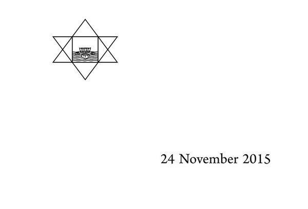 Darshan Message of 24 November 2015