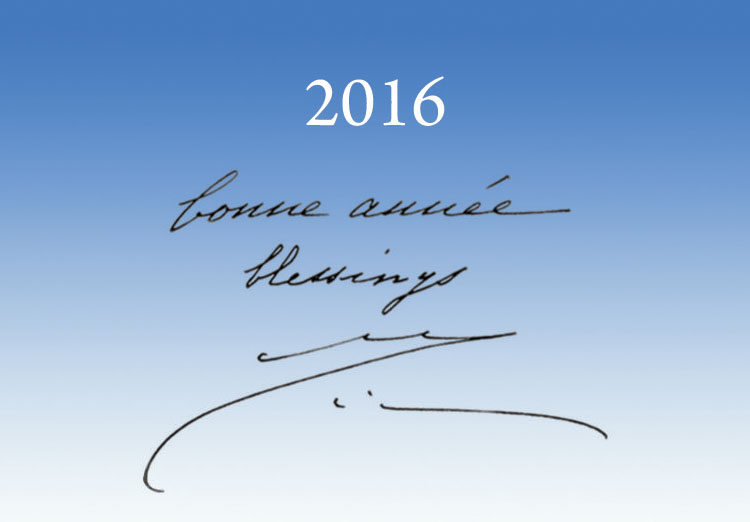 Darshan Message of 1 January 2016