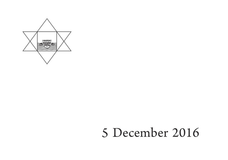 Darshan Message of 5 December 2016