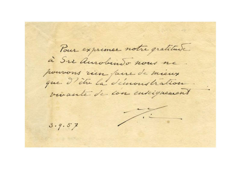 Darshan Message of 5 December 2016