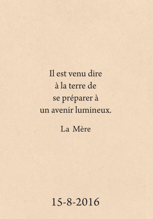 Darshan Message of 15 August 2016