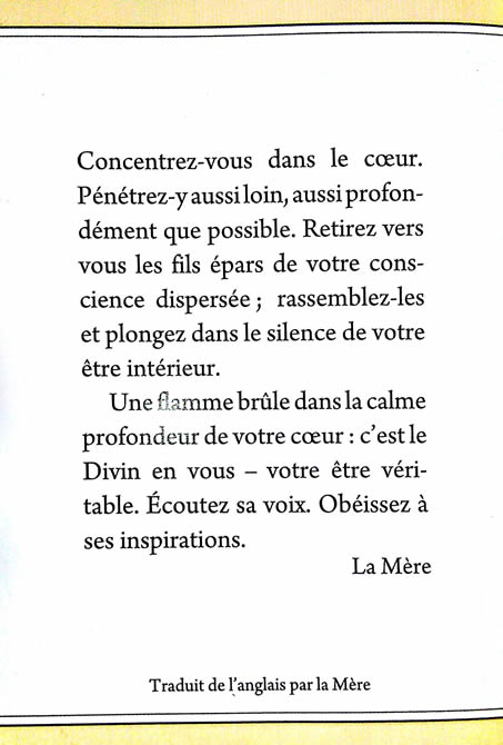 Darshan Message of 21 February 2016