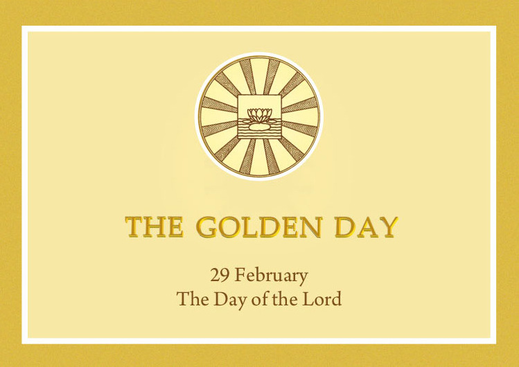 Darshan Message of 29 Februray 2016