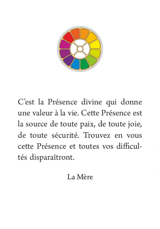 Darshan Message of 1 January 2017