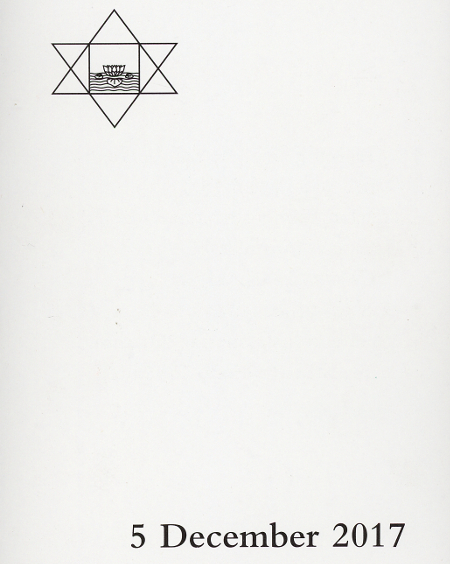 Darshan Message of 5 December 2017