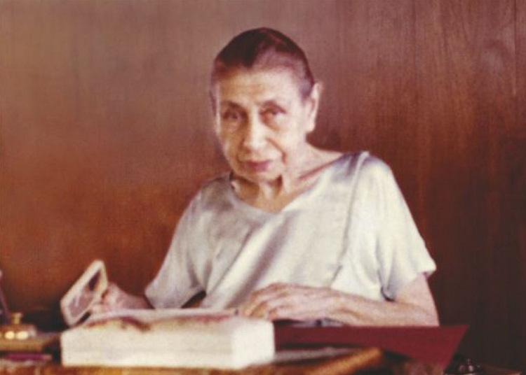 Darshan Message of 21 February 2017