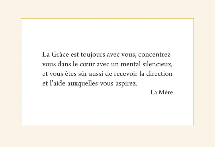 Darshan Message of 21 February 2017