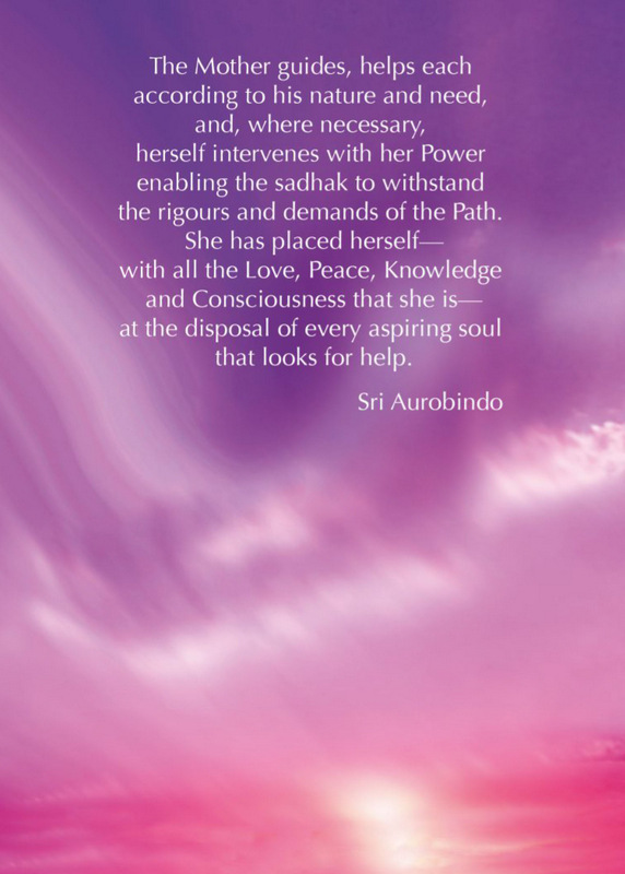 Darshan Message of 24 April 2017