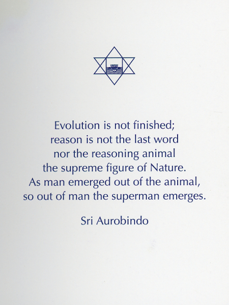 Darshan Message of 24 November 2017