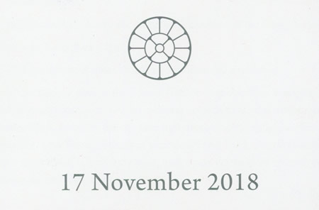 Darshan Message of 17 November 2018