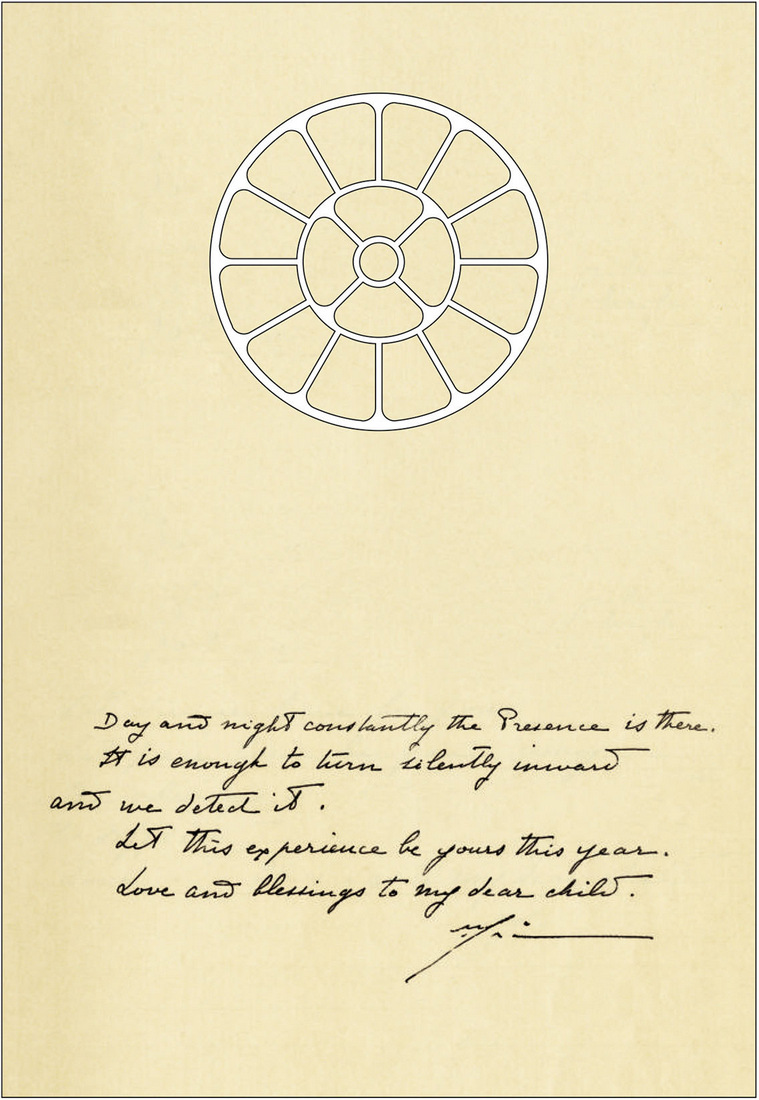 Darshan Message of 1 January 2019