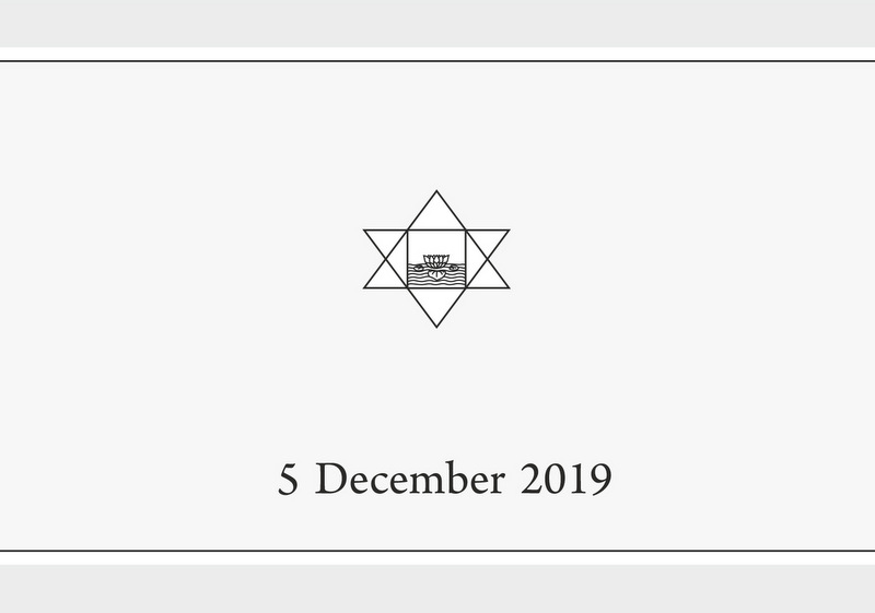 Darshan Message of 5 December 2019