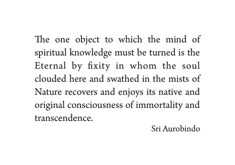 Darshan Message of 5 December 2019