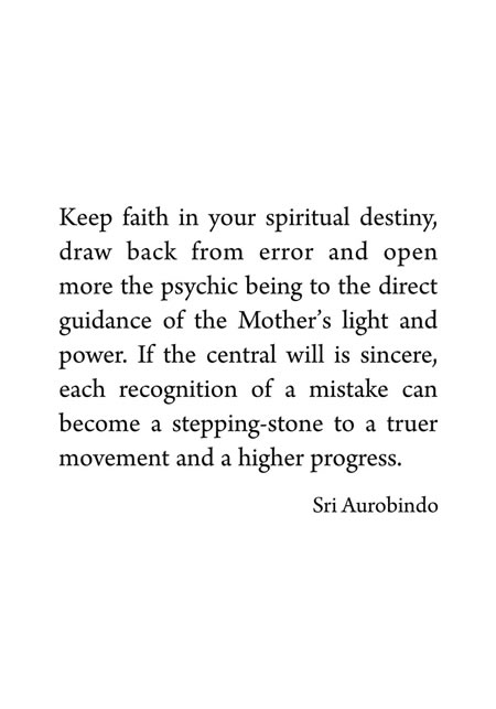 Darshan Message of 17 November 2019