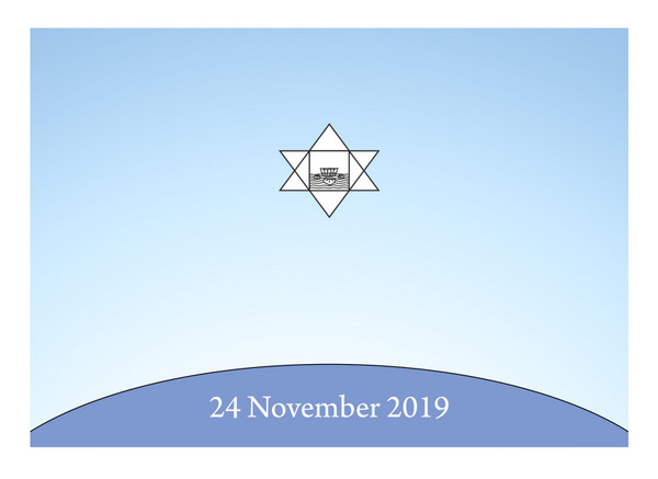 Darshan Message of 24 November 2019