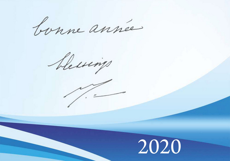 Darshan Message of 1 January 2020