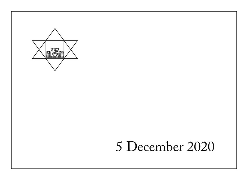 Darshan Message of 5 December 2020