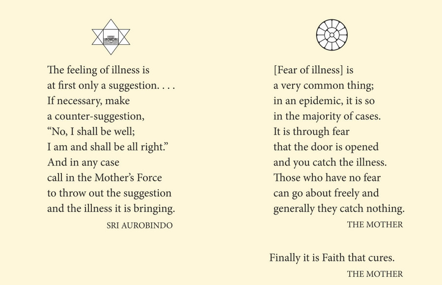 Darshan Message of 15 August 2020