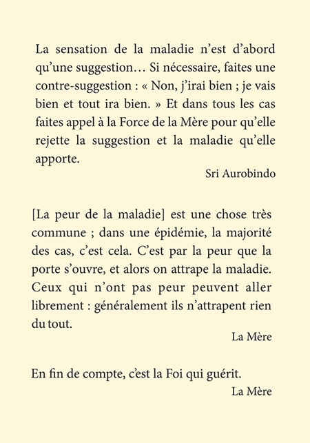 Darshan Message of 15 August 2020