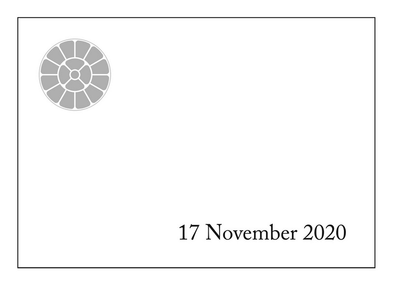 Darshan Message of 17 November 2020