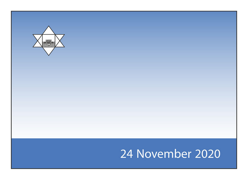 Darshan Message of 24 November 2020