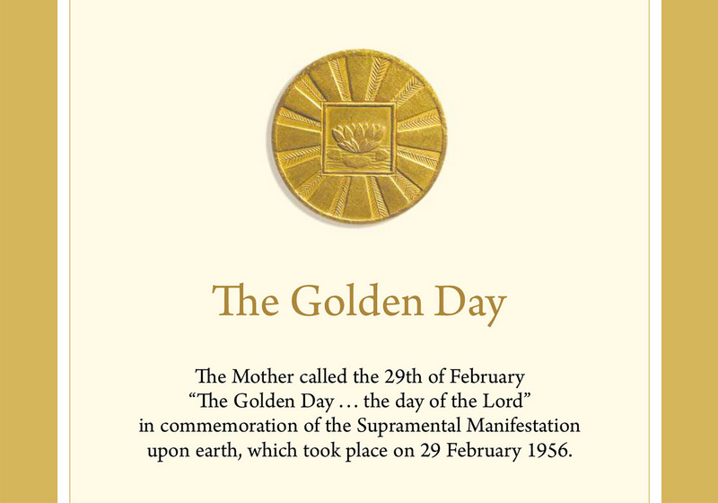 Darshan Message of 29 Februray 2020