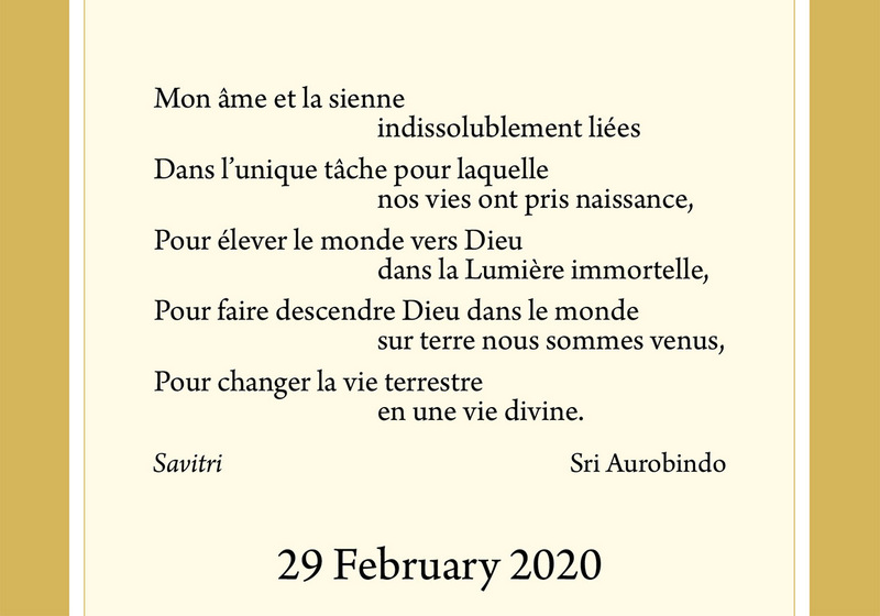 Darshan Message of 29 Februray 2020