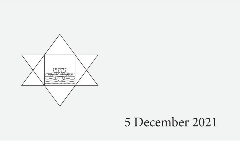 Darshan Message of 5 December 2021