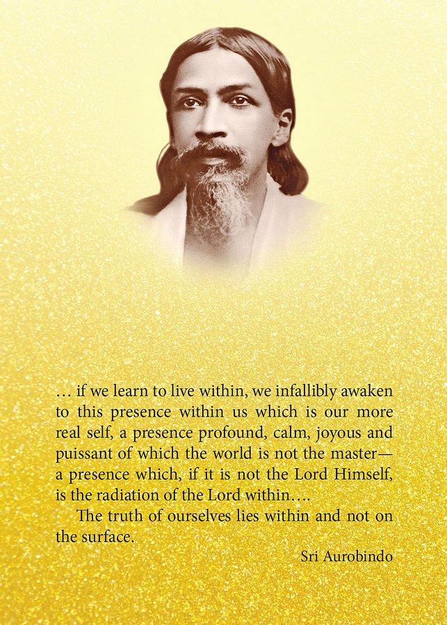 Darshan Message of 15 August 2021