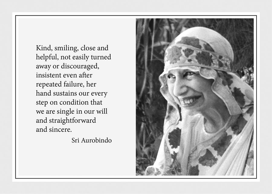 Darshan Message of 21 February 2021