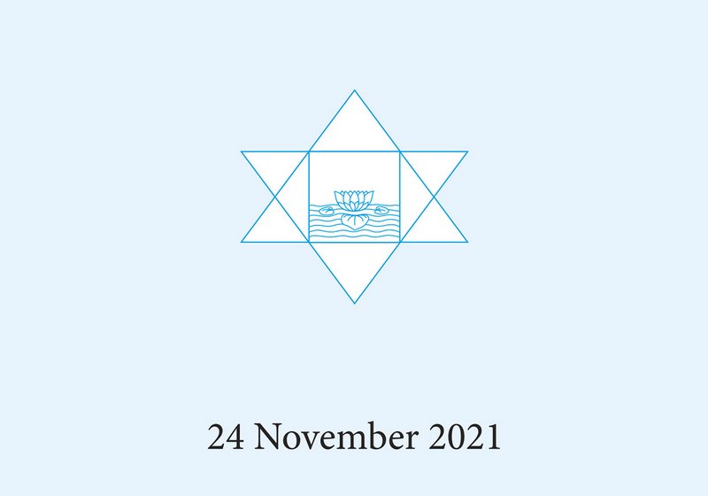 Darshan Message of 24 November 2021