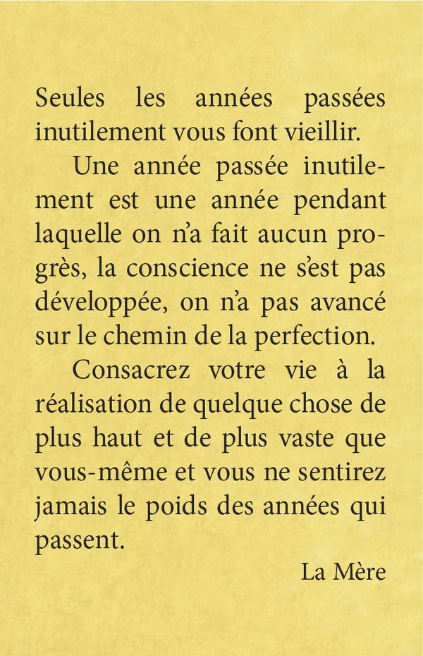 Darshan Message of 1 January 2022