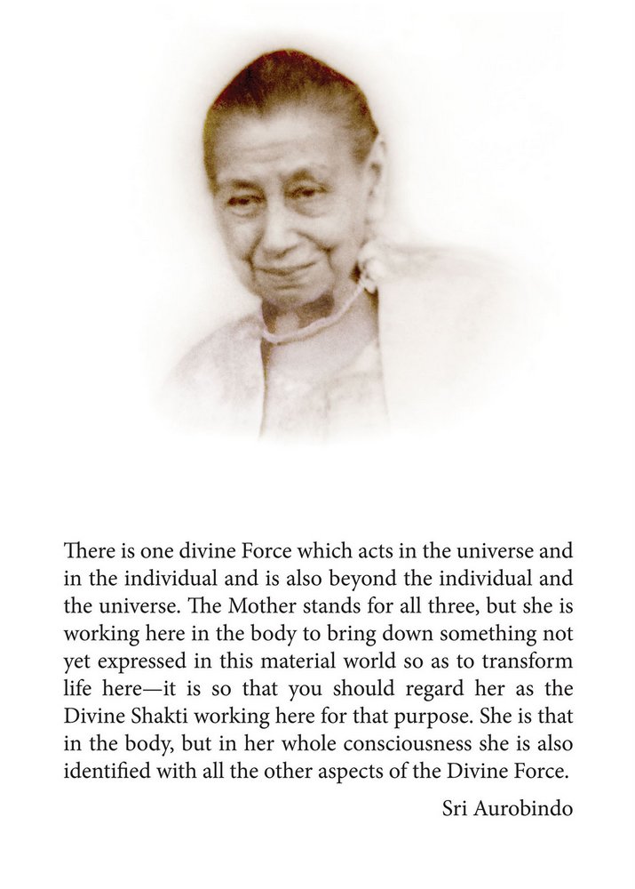 Darshan Message of 21 February 2022