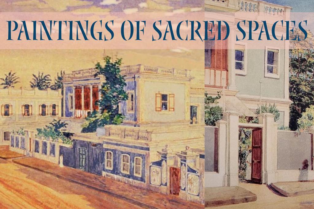 Paintings of Sacred Spaces - Sri Aurobindo Ashram